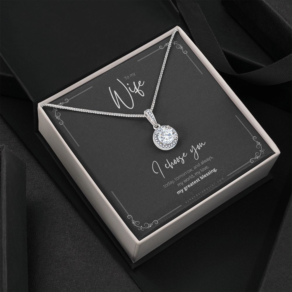 To My Wife 14K White Gold Necklace