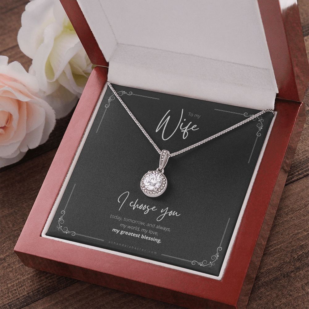 To My Wife 14K White Gold Necklace